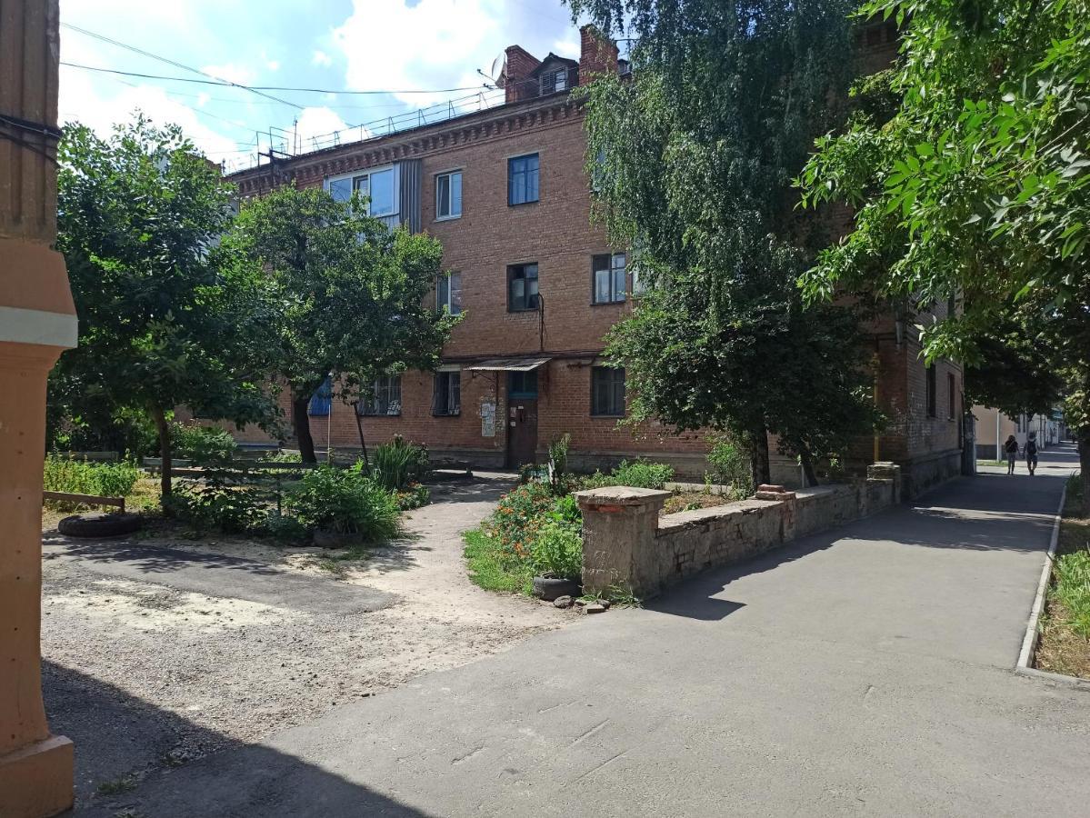 Welcome To Poltava Apartments Extérieur photo
